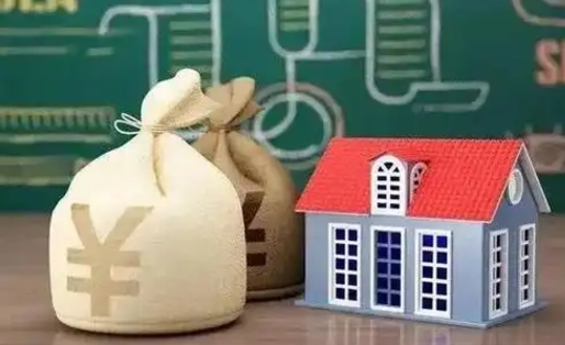 淮南公积金离职以后可以取吗（公积金离职了可以取吗）